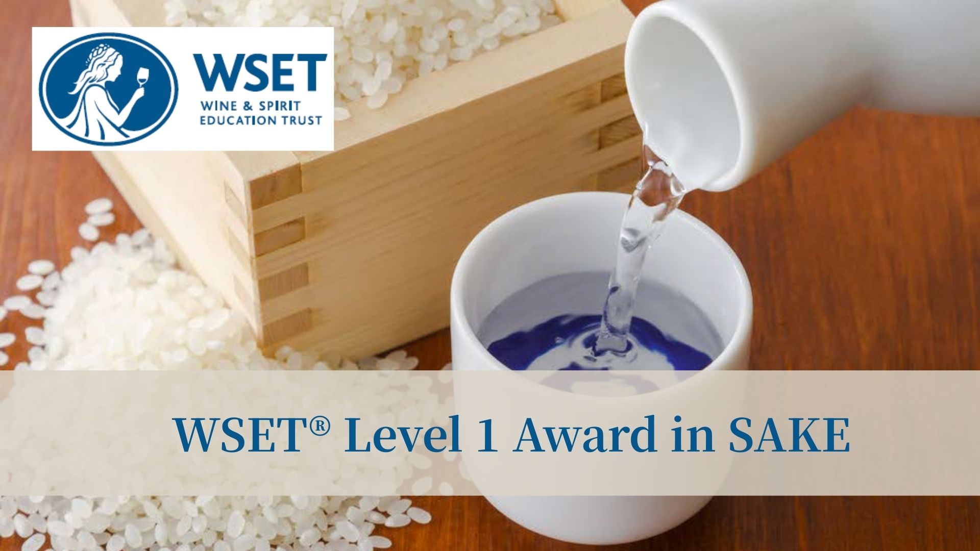 WSET®Level 1 Award in SAKE（全1回）